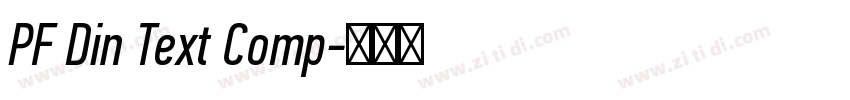 PF Din Text Comp字体转换